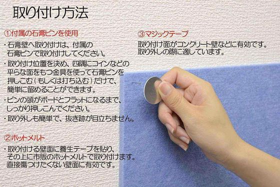 Tabla de absorción acústica para la decoración de paredes familiares en la construcción de edificios
