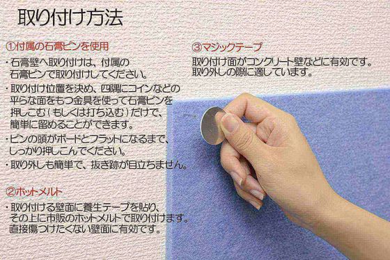 Moderno estilo de diseño Feltro de pared decorativa a prueba de sonido Tablero de pared material ecológico