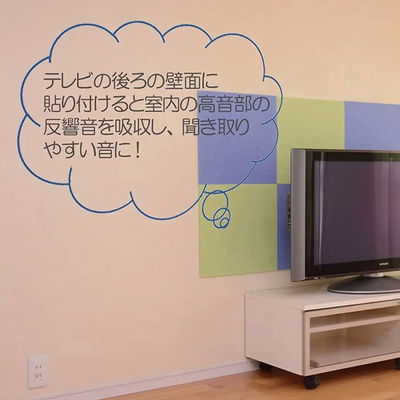 Paneles acústicos de pared hechos de materiales 100% reciclados para interiores ecológicos