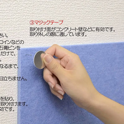 Paneles acústicos de pared hechos de materiales 100% reciclados para interiores ecológicos