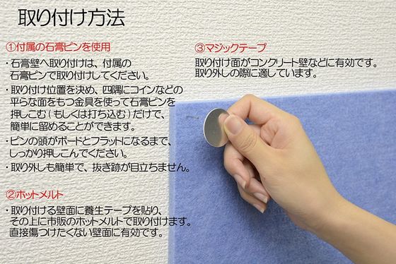 Tabla de absorción de sonido con función de absorción de sonido de frecuencia superior a un precio asequible