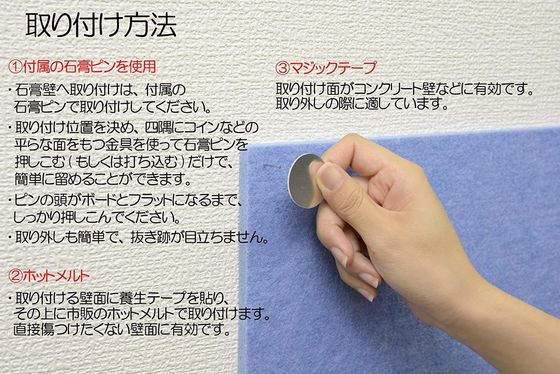 Panel de pared de feltro acústico para mascotas que absorben el sonido en color personalizado para el rendimiento